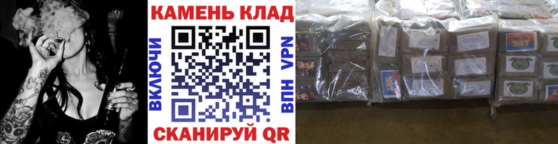 сайты даркнета официальный сайт  Топки  ГАШ Изолятор 