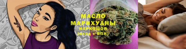 меф Белоозёрский