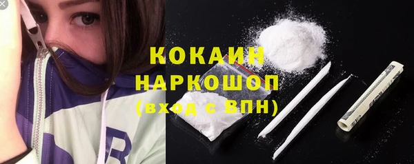 ECSTASY Надым