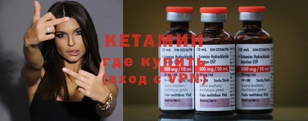 крисы Беломорск