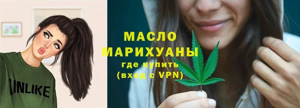 меф Белоозёрский
