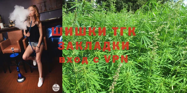 меф Белоозёрский