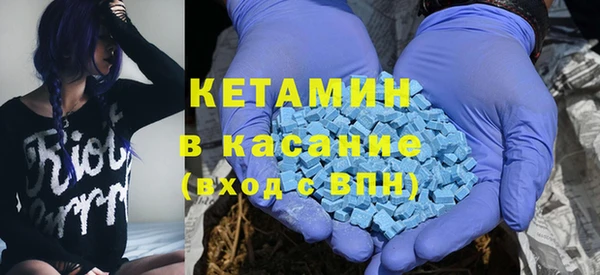 меф Белоозёрский