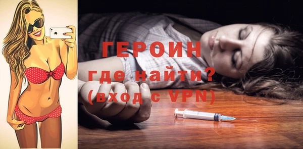 крисы Беломорск