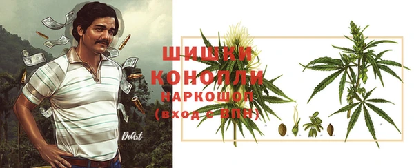 меф Белоозёрский
