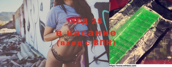 крисы Беломорск